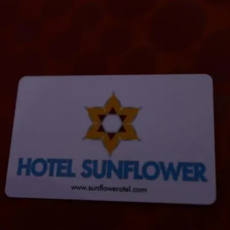 Aurasia Sea Side マルマリス